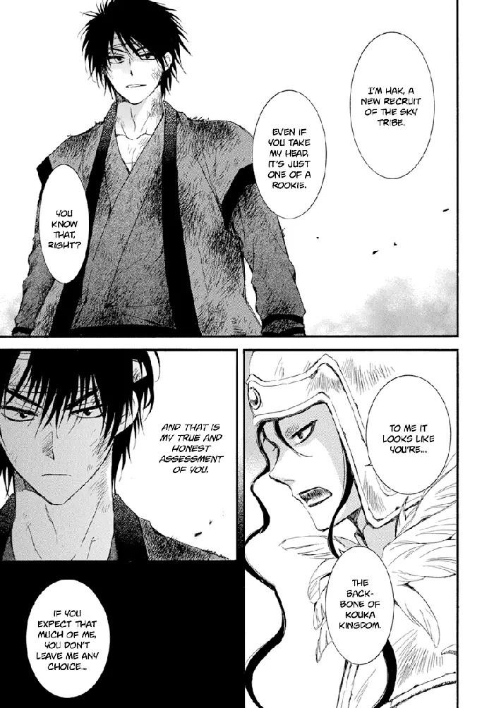 Yona of the Dawn Chapter 214 image 20_optimized